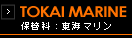 �ۊǗ��F���C�}����